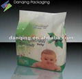 Plastic packaging bag of baby diaper