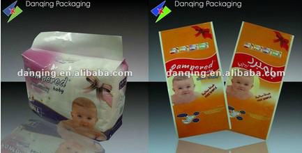 Plastic packaging bag of baby diaper packing 2