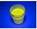 the yellow LED Phosphor powder