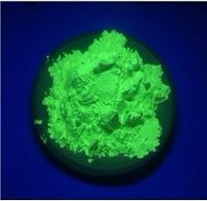 Triband green fluorescent Phosphor powder(MgAl11O19:Ce,Tb)