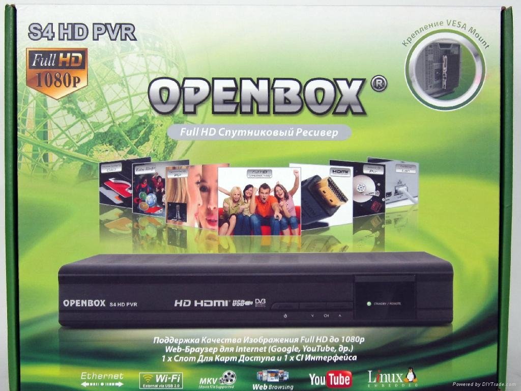 Openbox S4 HD PVR