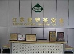 Jiangsu cartmay industrial co., ltd