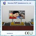 outdoor curtain led display