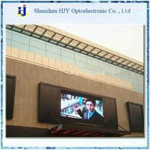 outdoor led display screen 4