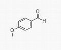 p-Methoxybenzaldehyde  CAS NO:123-11-5