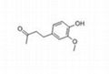 Zingerone   CAS NO:122-48-5