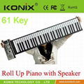 USB MIDI ROLL UP 88KEYS PIANO 1