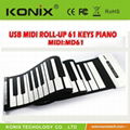 USB MIDI ROLL UP 88KEYS PIANO 5