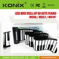 USB MIDI ROLL UP  PIANO 3