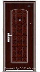 exterior security door