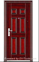 home entry door