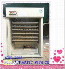 1056 eggs Full Automatic Chicken Egg Incubator YZITE-10