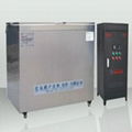 BK-4800A Auto maintenance Ultrasonic