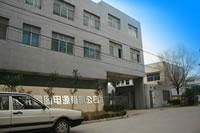 Nanjing Pengtu Power Supply Co., Ltd.