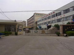 dongguan yinghao machinery co.,ltd.