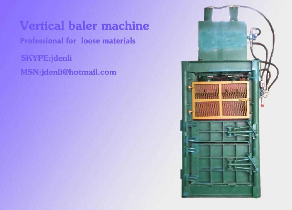 hydraulic baler machine,paper baler machine,baling press 2