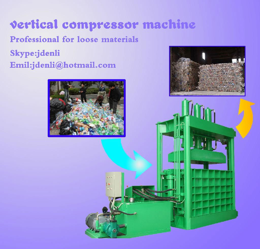 hydraulic baler machine,paper baler machine,baling press 4