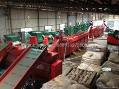 pe/pp recycling plant,pp/pe washing