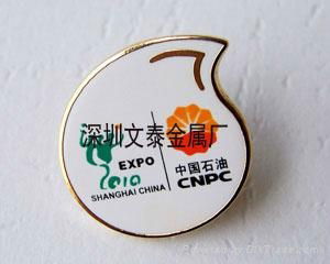 Shenzhen Badge 3