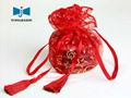 Organza Pouch