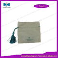 Organza Pouch 2