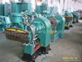 rubber extruder