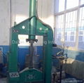 rubber cutting machine