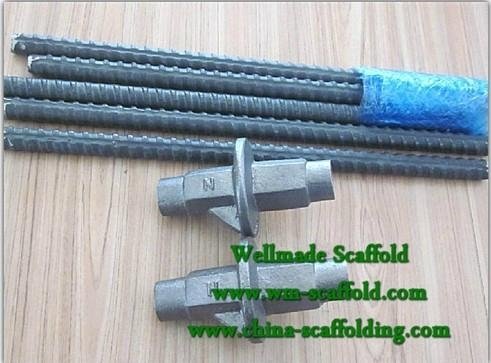 Formwork Water Stopper and Tie Bar 