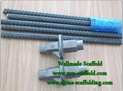 Formwork Water Stopper and Tie Bar 