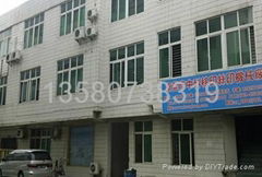 DONGGUAN ZHONGKE MACHINE FACTORY