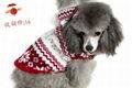 new arrvial high quality dog clothing 1