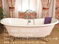 Cast Iron Double Slipper Bathtub 1