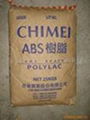 CHIMEI FR ABS D-1000