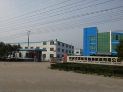 Jiangsu Huanneng Silicon Carbon Rod Manufacturing Co., Ltd