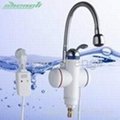 Fast electric hot water faucet