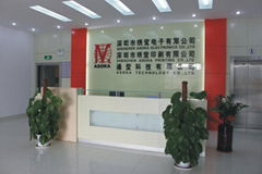 Shenzhen City Xiu Ying Printing Co., Ltd.