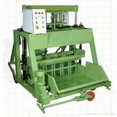 concrete block making plant