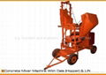 concrete mixer machine with lift & hopper 