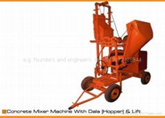 concrete mixer machine with lift &