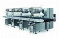 roller printing machine