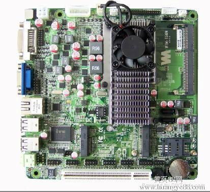 Paternity machine game motherboard 3