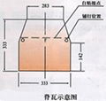 宜昌市油毡瓦