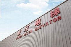 Suzhou Delta Elevator co., LTD