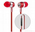 metal earphone