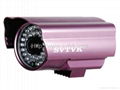 Hot sale 420/540/700TVL 1/3 sony CCD ir