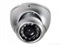 Mental cctv dome security ir camera 1