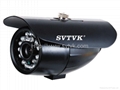 hot sale cctv bullet night vision security camera