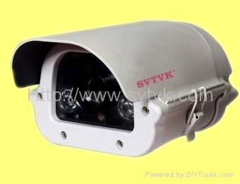 waterproof outdoor ir cctv bullet security night camera 2