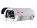 The new product vandal-proof security bullet cctv night camera 1