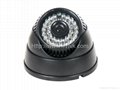 The new product vandal-proof security bullet cctv night camera 2